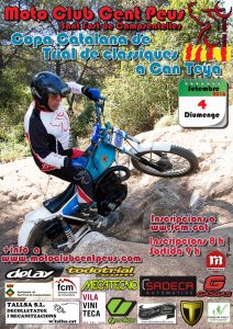 Copa Catalana clásicas 2016